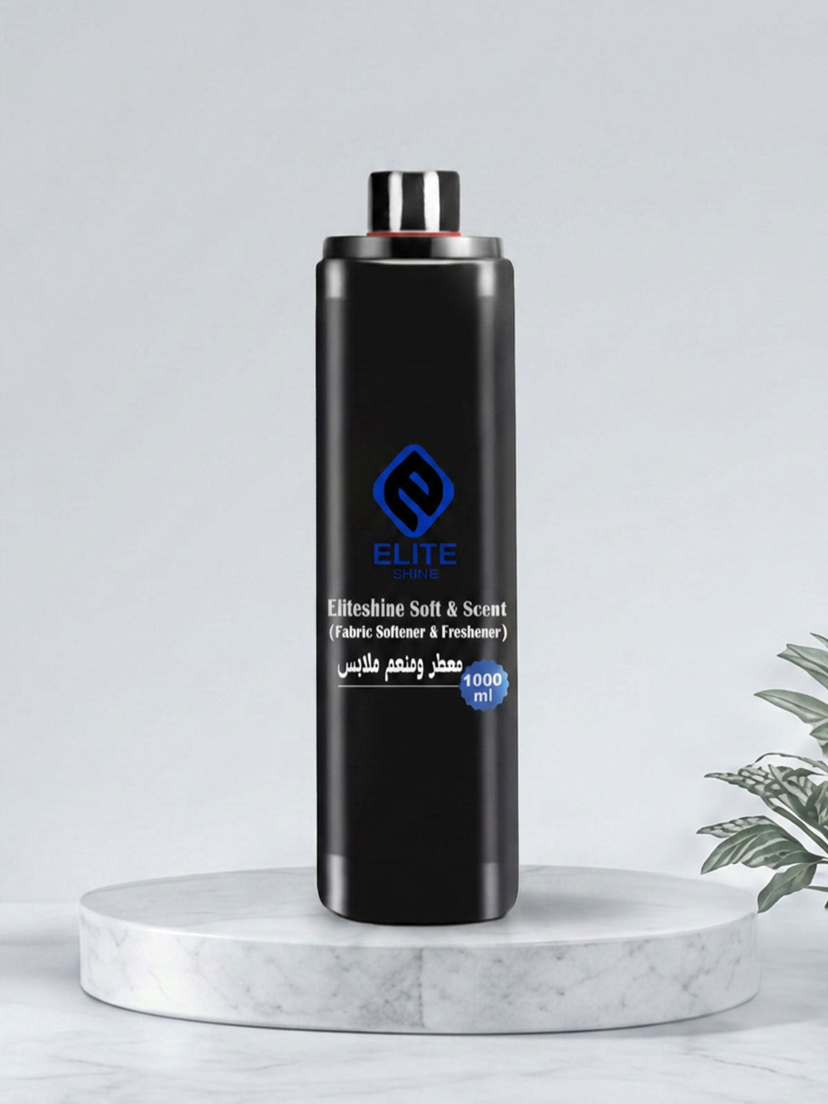 معطر الملابس 1 لتر